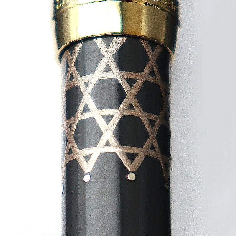 Sailor Classic KO Maki-e Bamboo Mesh Gray Steel Nib  NEW!