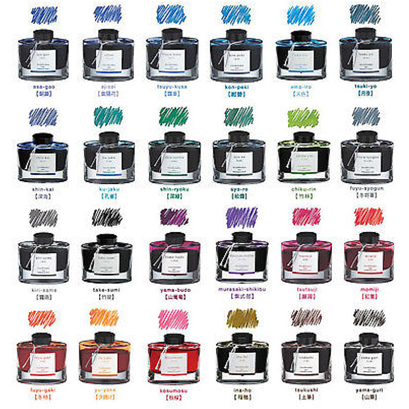 Pilot Iroshizuku Ink, Take-Sumi