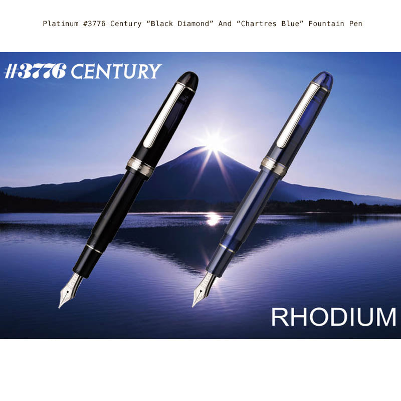 Platinum 3776 Century Chartress Blue RT