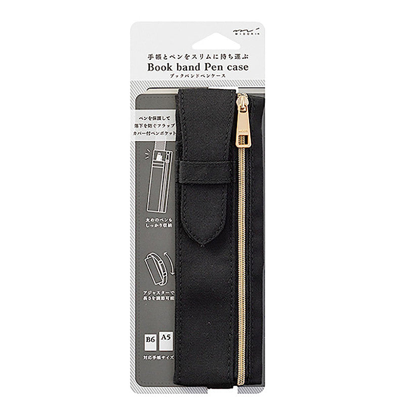 Midori Book Band Pen Case. Black