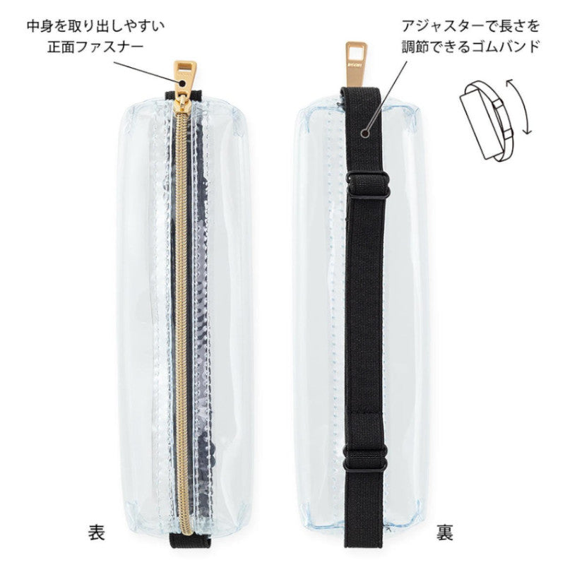 Midori Book Band Pen Case. Clear