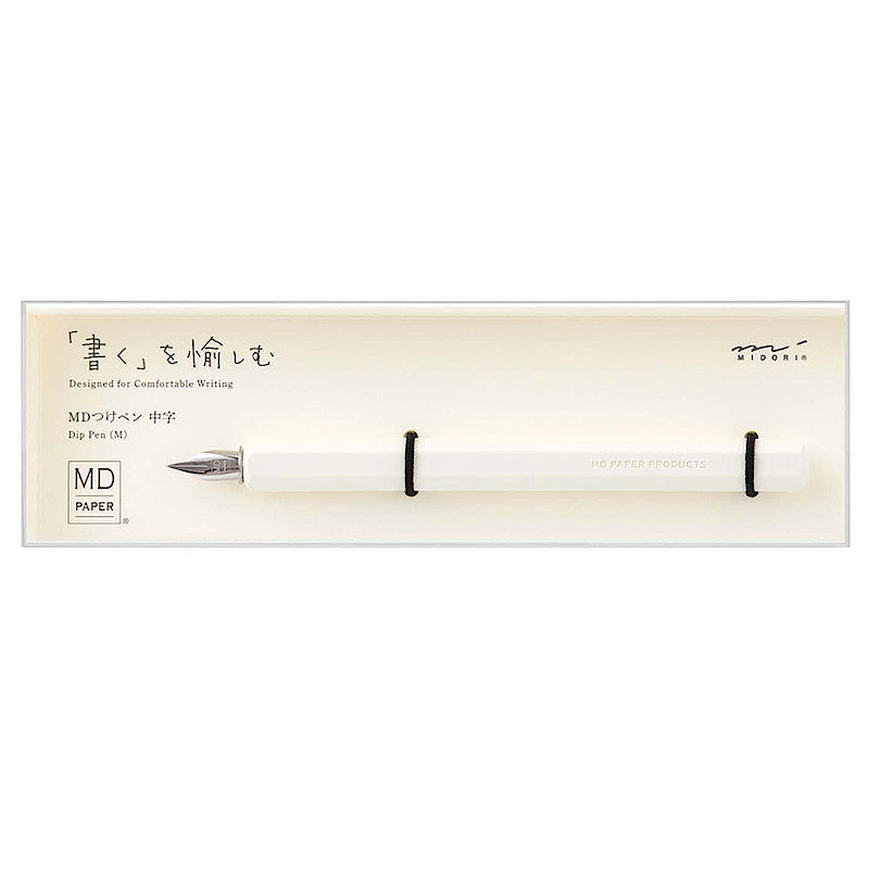 MIDORI Dip Pen, M Tip Size