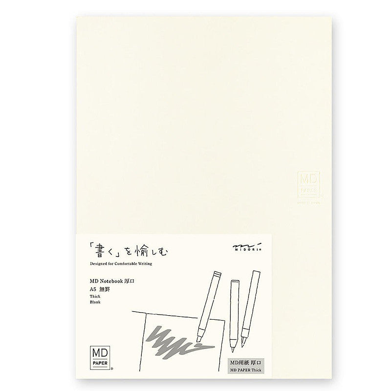 Midori A5 Notebook Thick, Blank