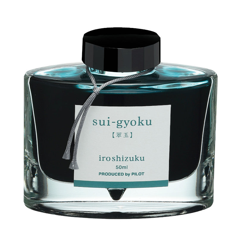 Pilot Iroshizuku Ink, Sui-Gyoku
