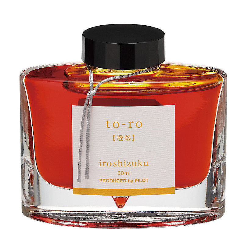 NEW 2025!! Pilot Iroshizuku Ink, To-Ro