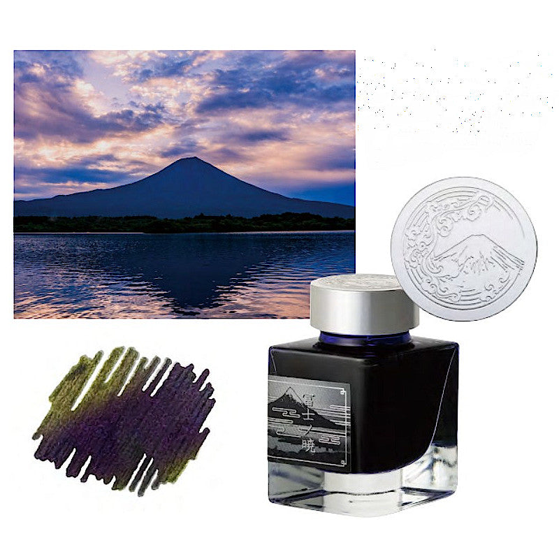 NEW!! Platinum 3776 Century Fuji Unkei Series Kasumi-Mon. Limited Edition