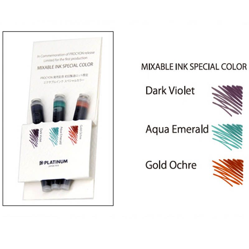 Platinum Procyon Deep Sea