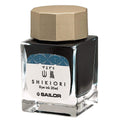 Sailor Shikiori Ink 20ml, Yamadori