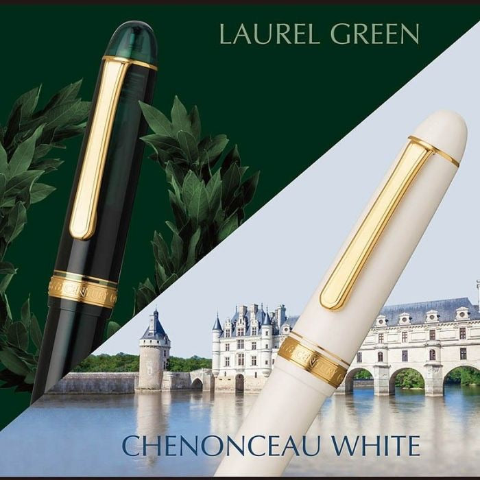 Platinum 3776 Century Laurel Green GT